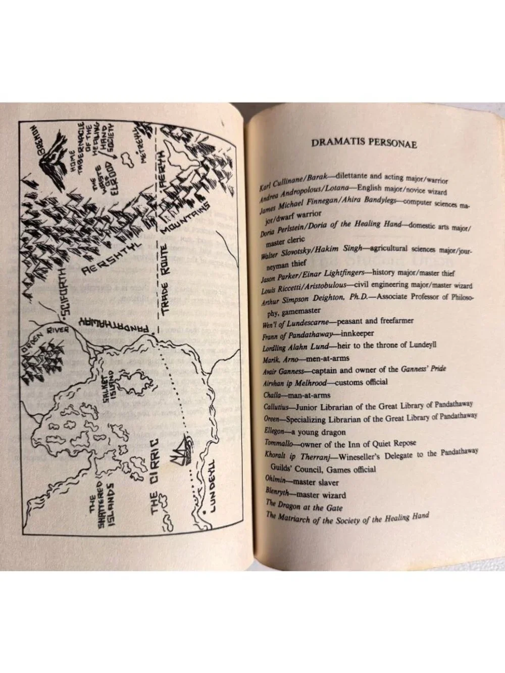 Vintage this hardcover